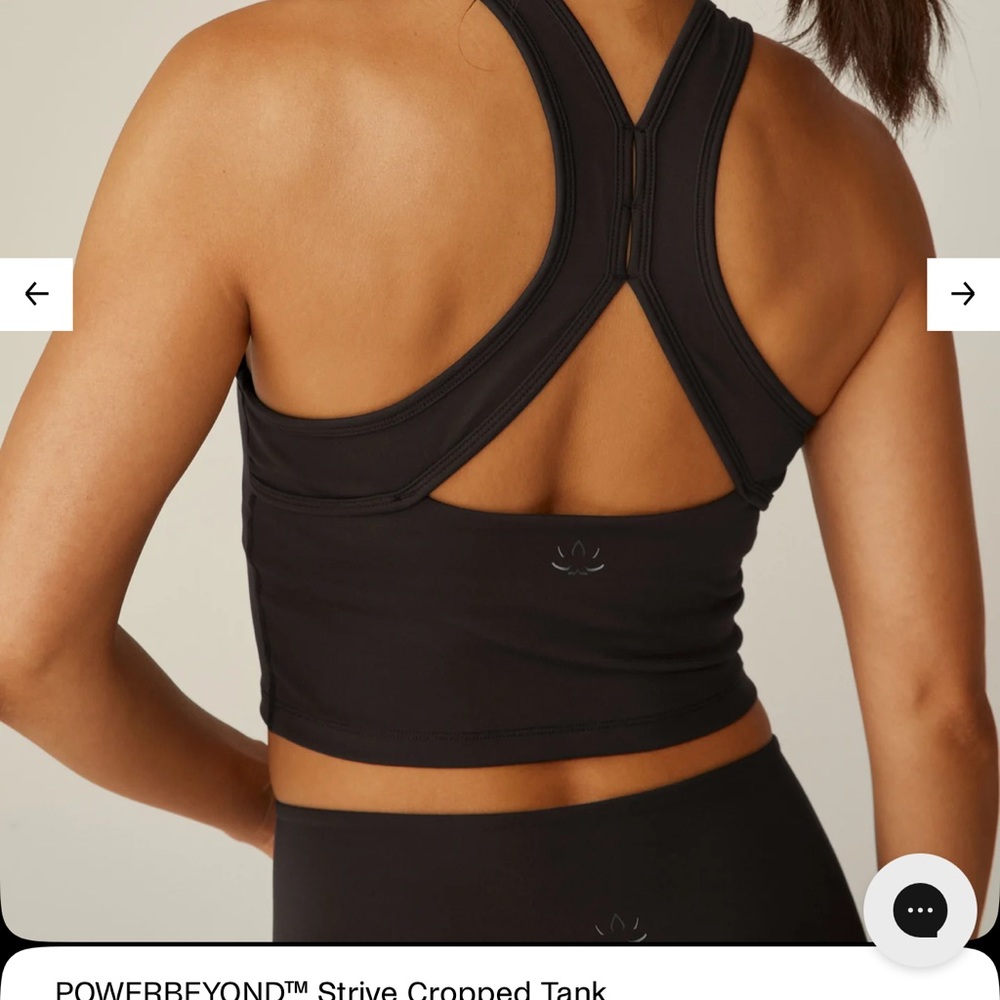 NWT Beyond Yoga POWERBEYOND™ Strive Cropped Tank